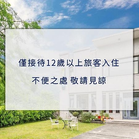Qian B&B  Jiamin Bagian luar foto