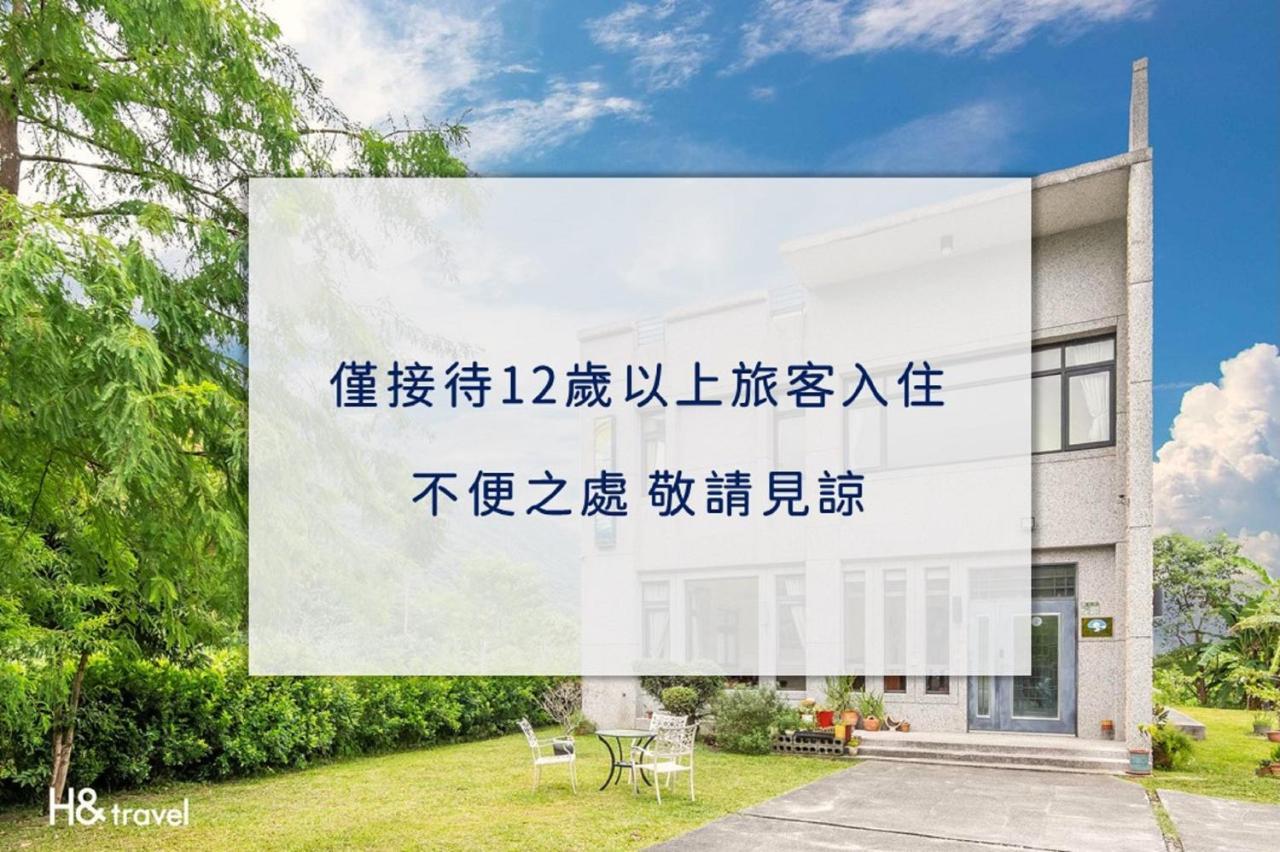 Qian B&B  Jiamin Bagian luar foto